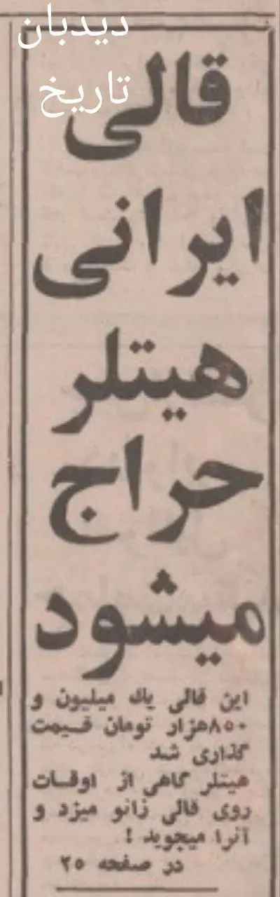 IMG_20251111_074207_348