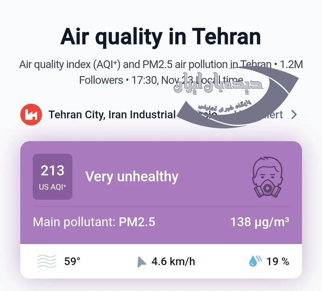 IMG_20251123_175204_972