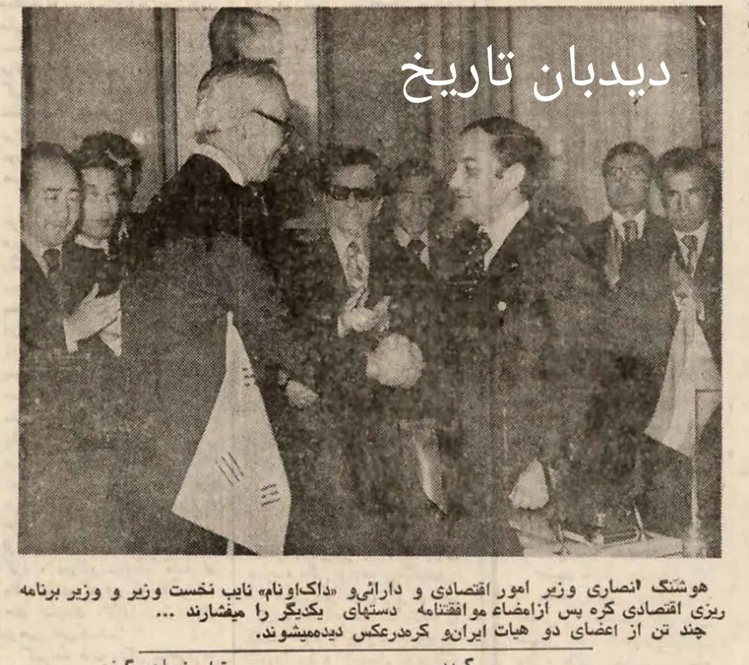 IMG_20251104_082110_279