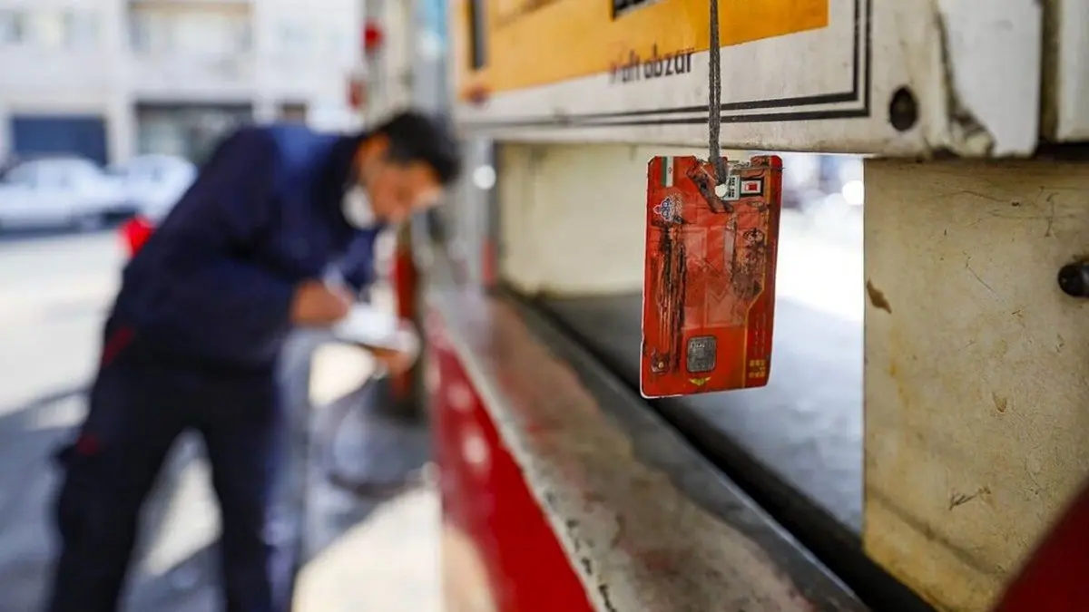 قیمت+بنزین+