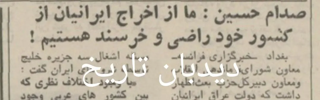 IMG_20260101_084957_387