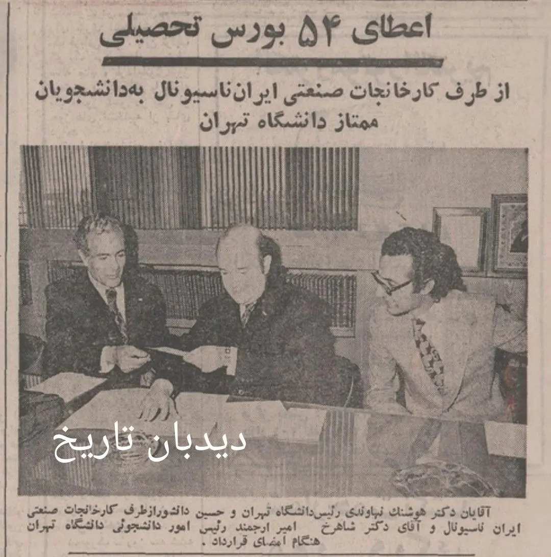 IMG_20251109_083753_797