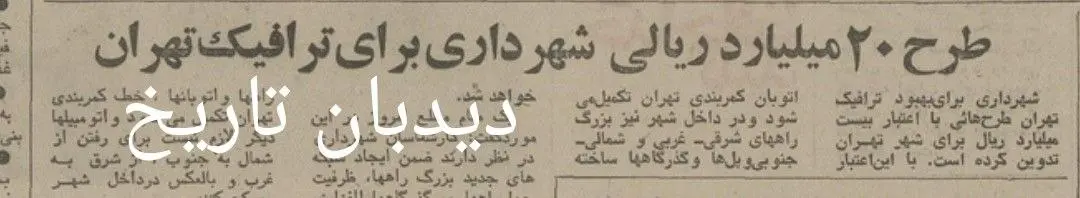 IMG_20251115_082408_525