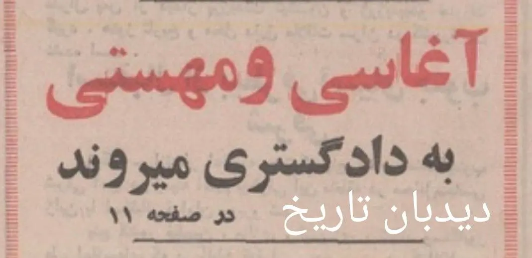 IMG_20251128_100242_143