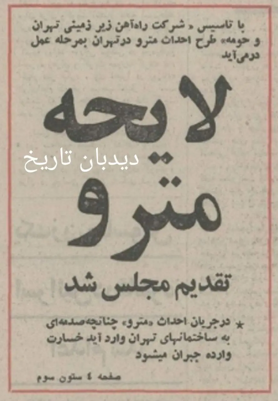 IMG_20251215_071901_744