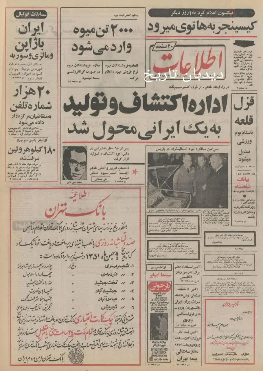 IMG_20260201_090227_652