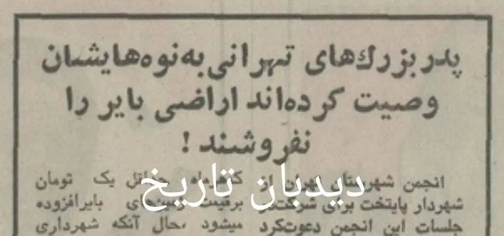 photo_2025-12-04_13-00-53