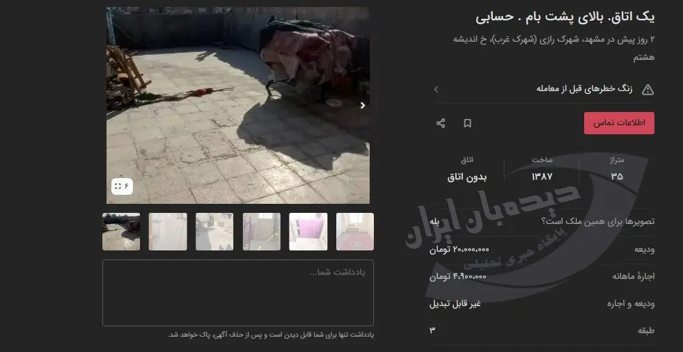 photo_2025-11-29_11-46-51