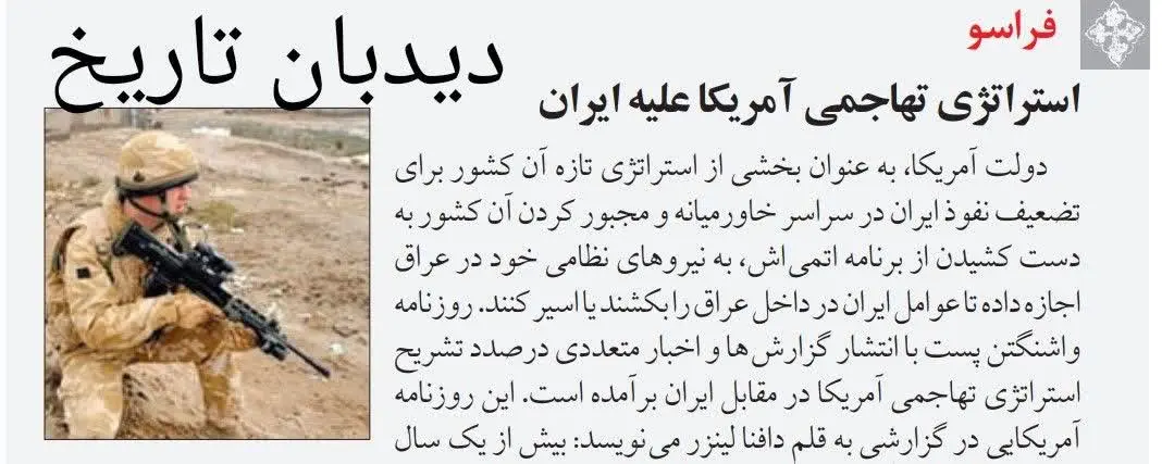 photo_2026-01-31_09-32-43