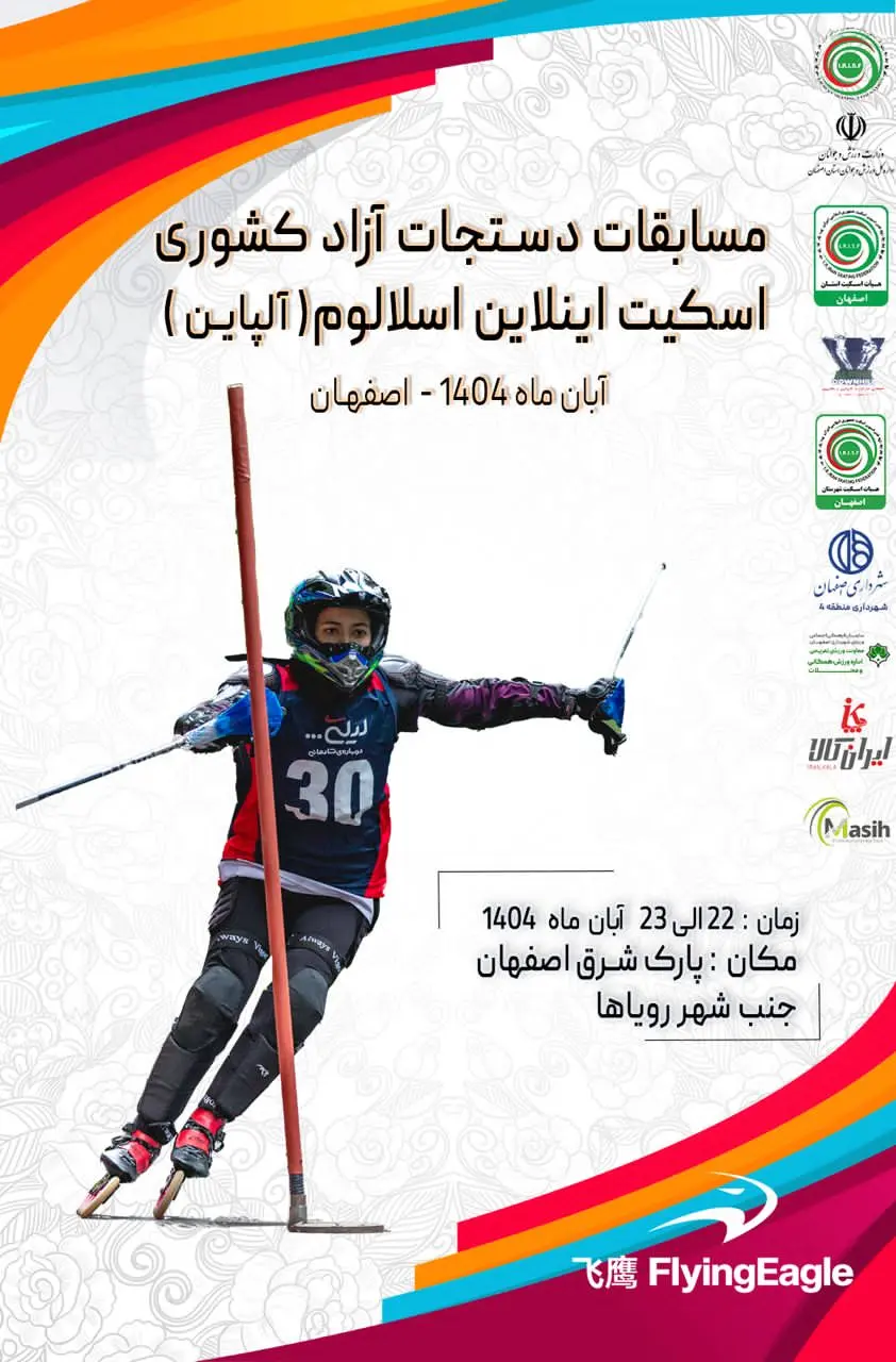 IMG_20251112_151314_692