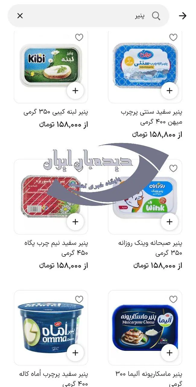 photo_2026-02-21_10-13-36