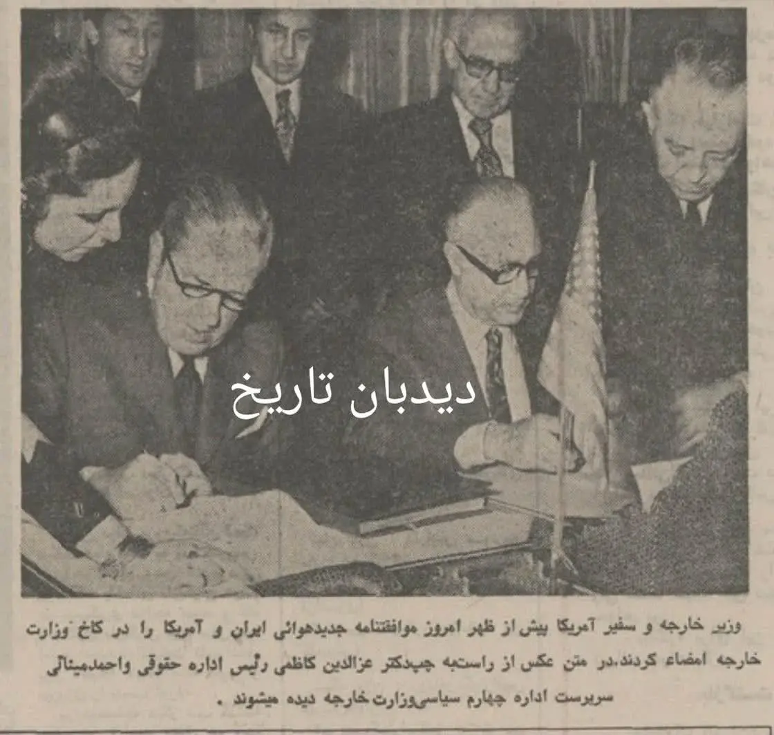 IMG_20260201_090233_057