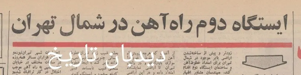 IMG_20251216_074148_828