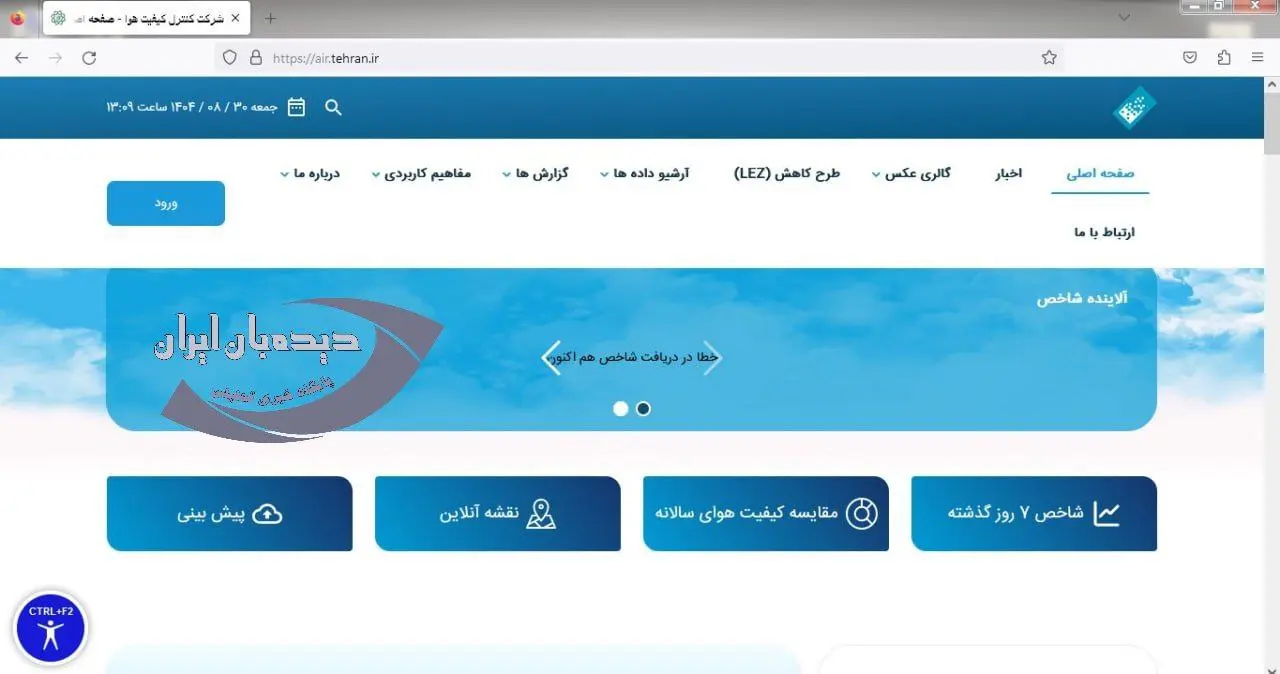 photo_2025-11-22_11-19-58