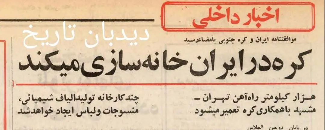 IMG_20251104_082110_594