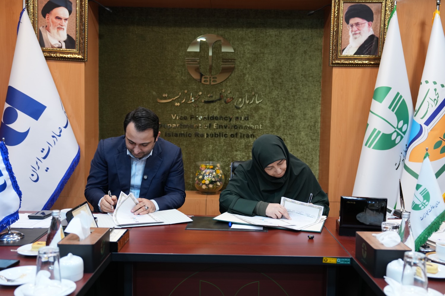 بانک صادرات 7 - 5