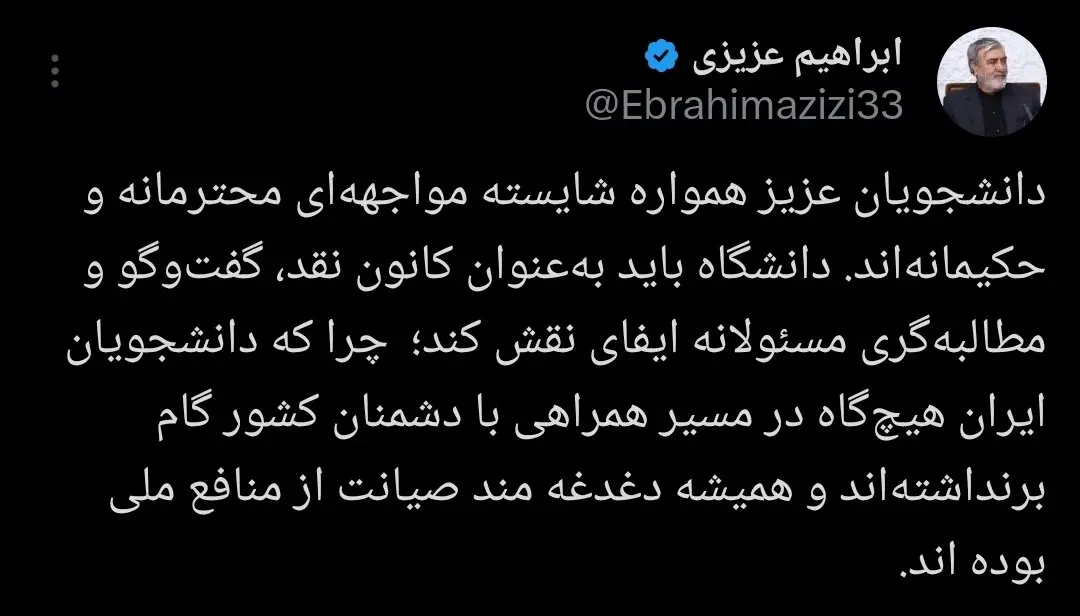 IMG_20260101_153310_450