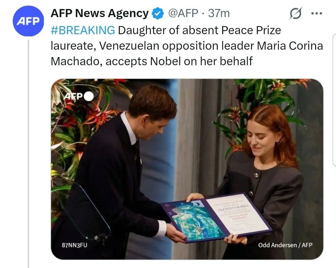 photo_2025-12-10_22-16-01