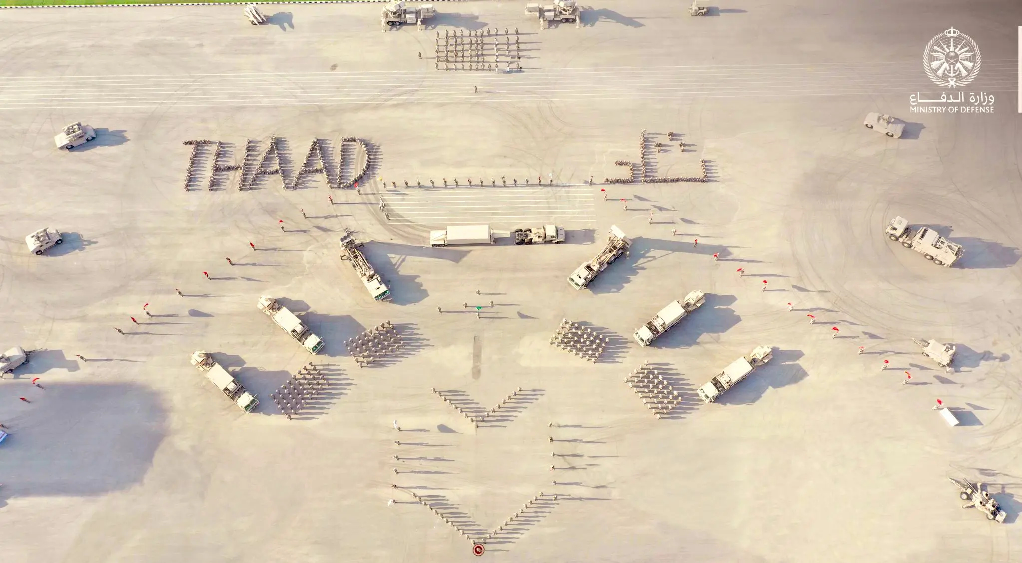 سامانه+پدافندی+ضدبالستیک+THAAD+در+عربستان+(1)