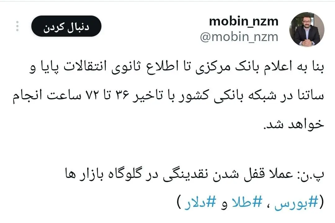 IMG_20251216_171832_120