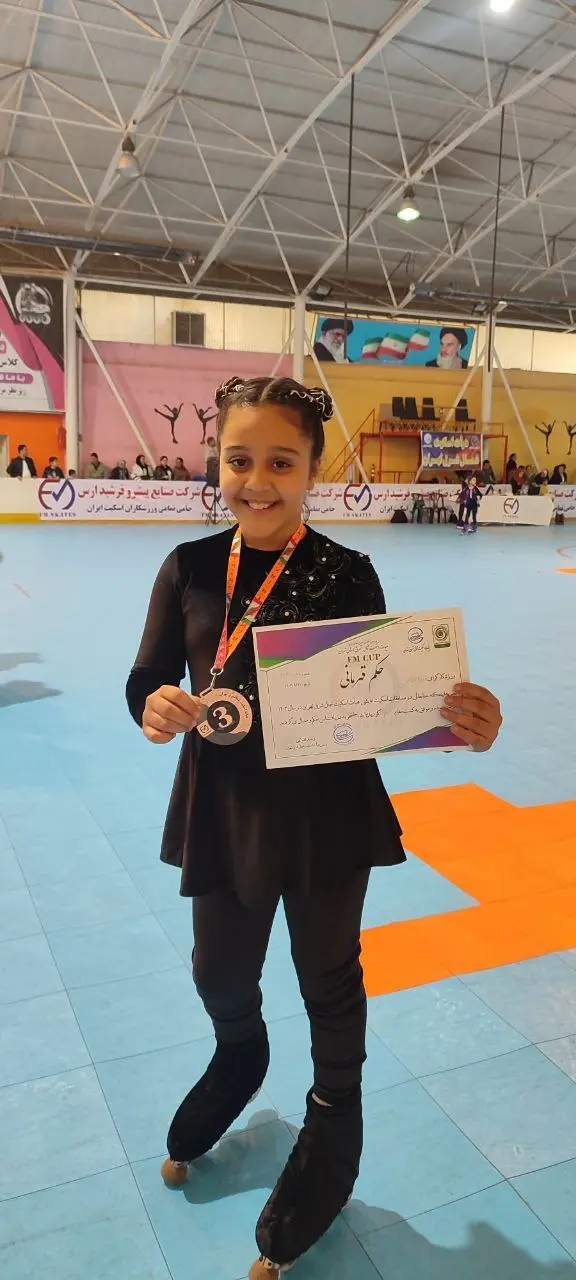 IMG_20251122_160918_245