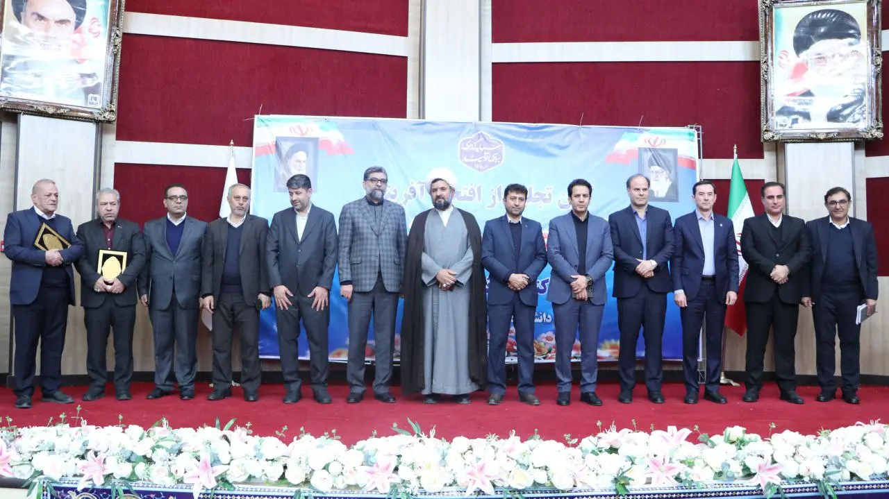 IMG_20251214_140554_399