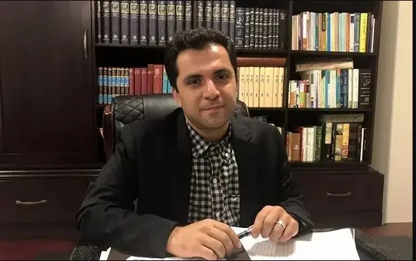 مجتهد زاده