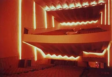 Radio_city_hall_tehran