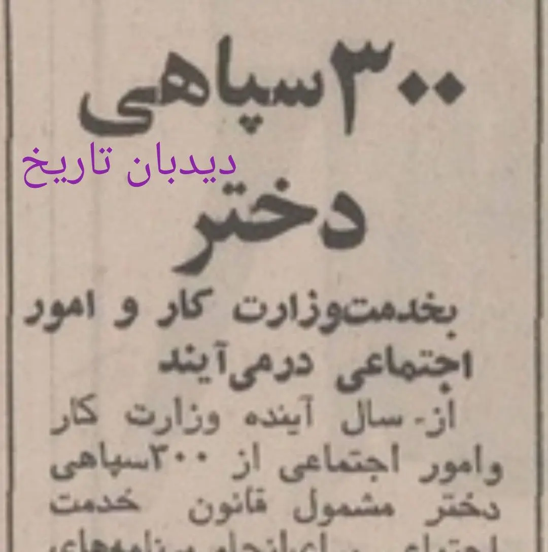 IMG_20260212_085516_151