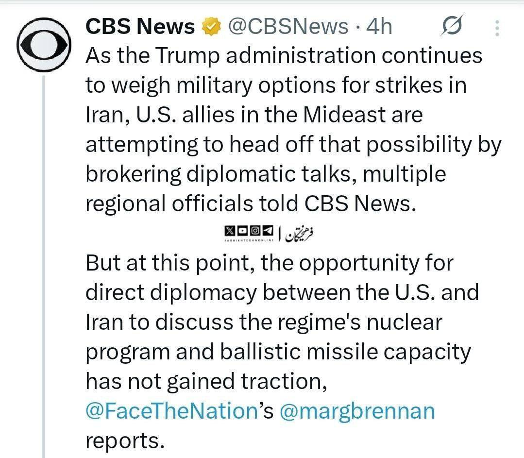 مذاکرات ایران و آمریکا