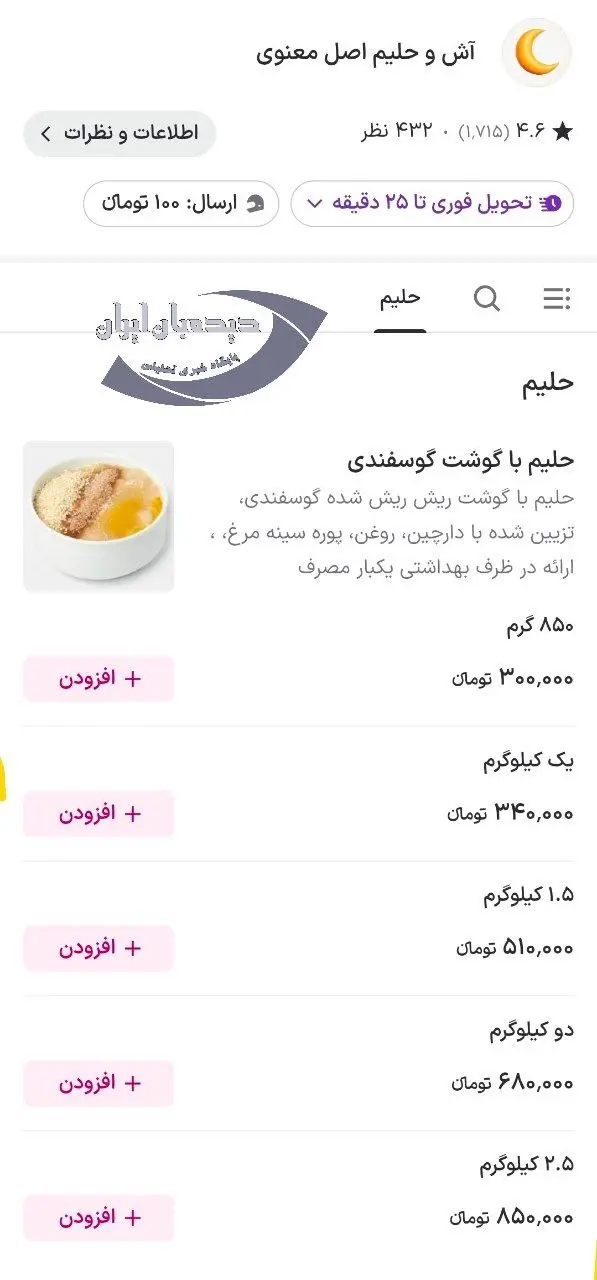 photo_2026-02-21_10-17-47