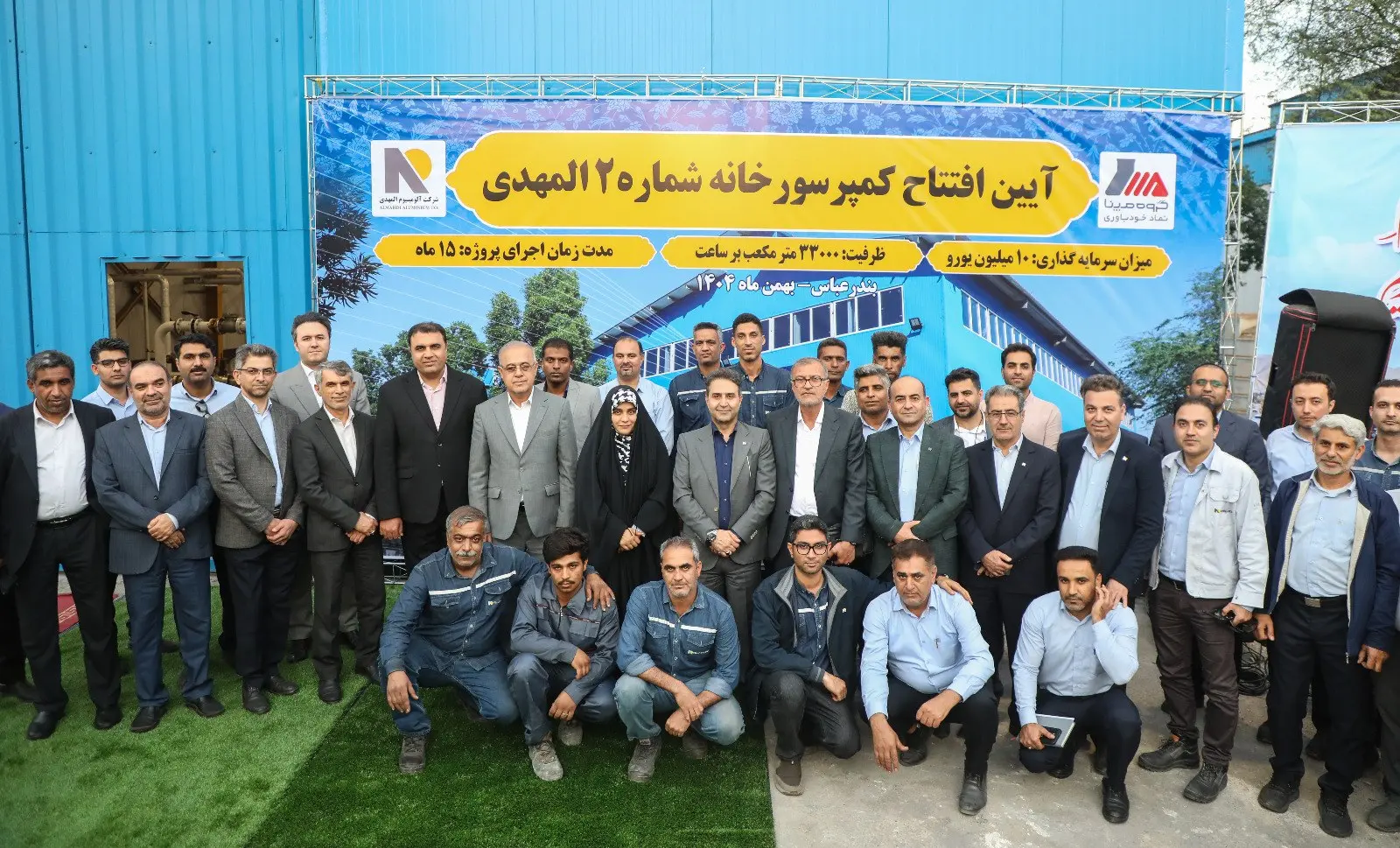 photo_2026-02-11_10-49-52