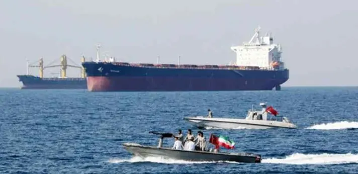 تنگه هرمز