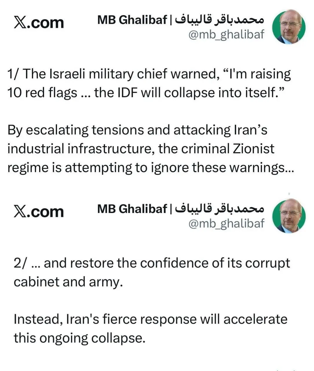 IMG_20260328_183754_986