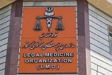 IMG_20251030_101052_485