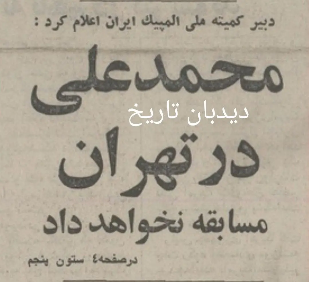 IMG_20251118_083257_617