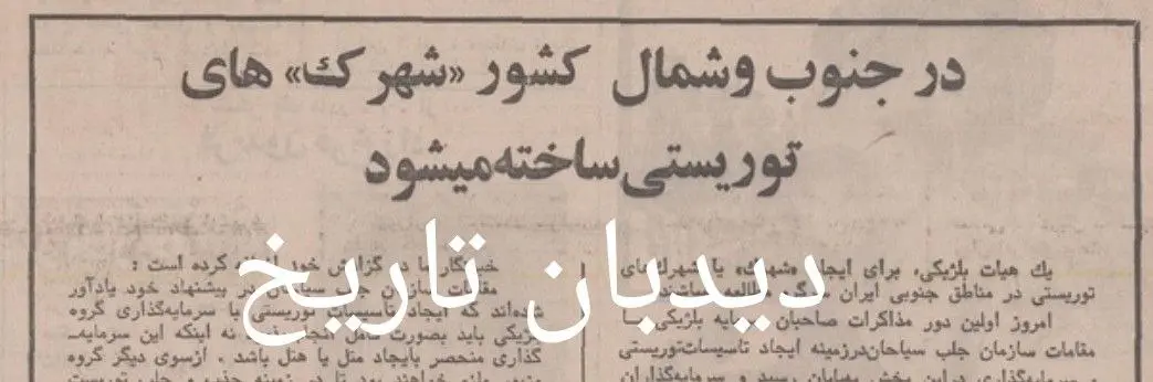 IMG_20251123_082954_005