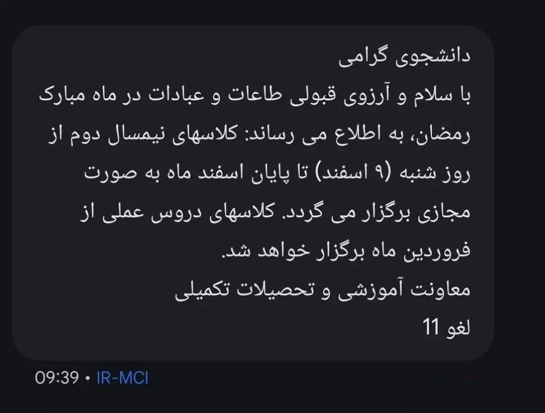 photo_2026-02-26_10-53-39