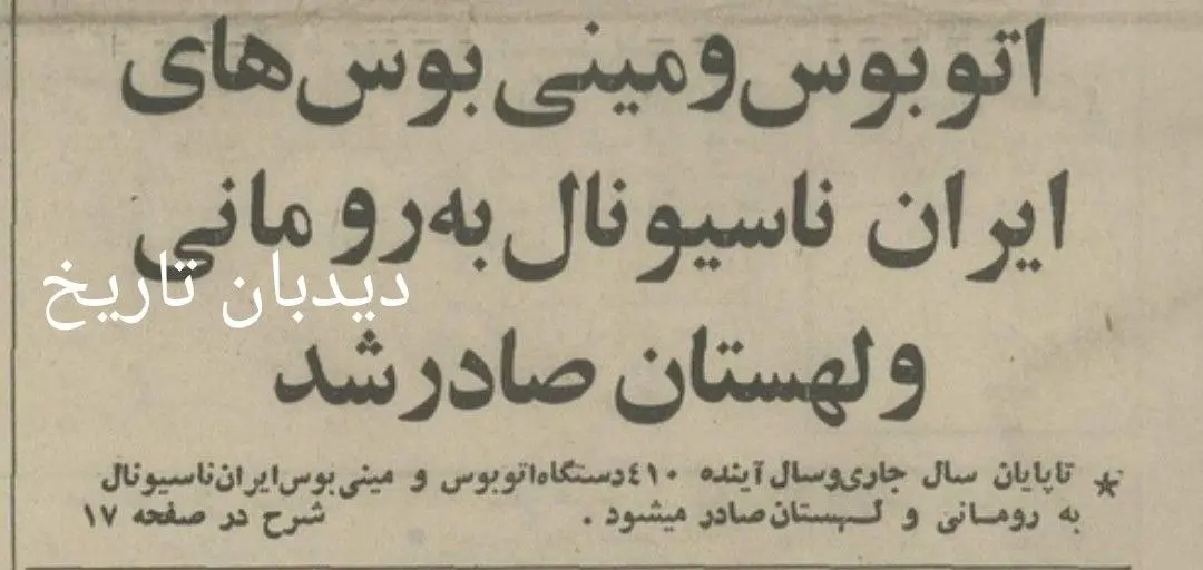 IMG_20251101_081835_782