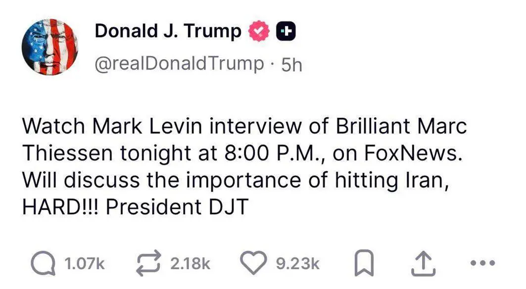 IMG_20260329_174010_853