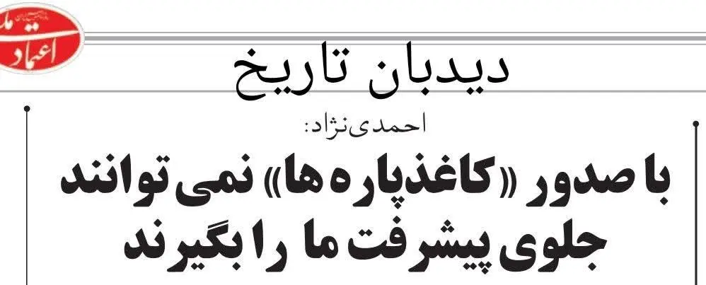 photo_2026-03-17_16-39-59