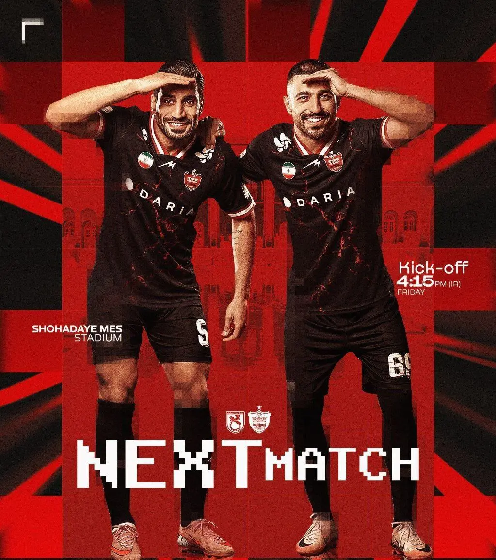 IMG_20251225_092405_893