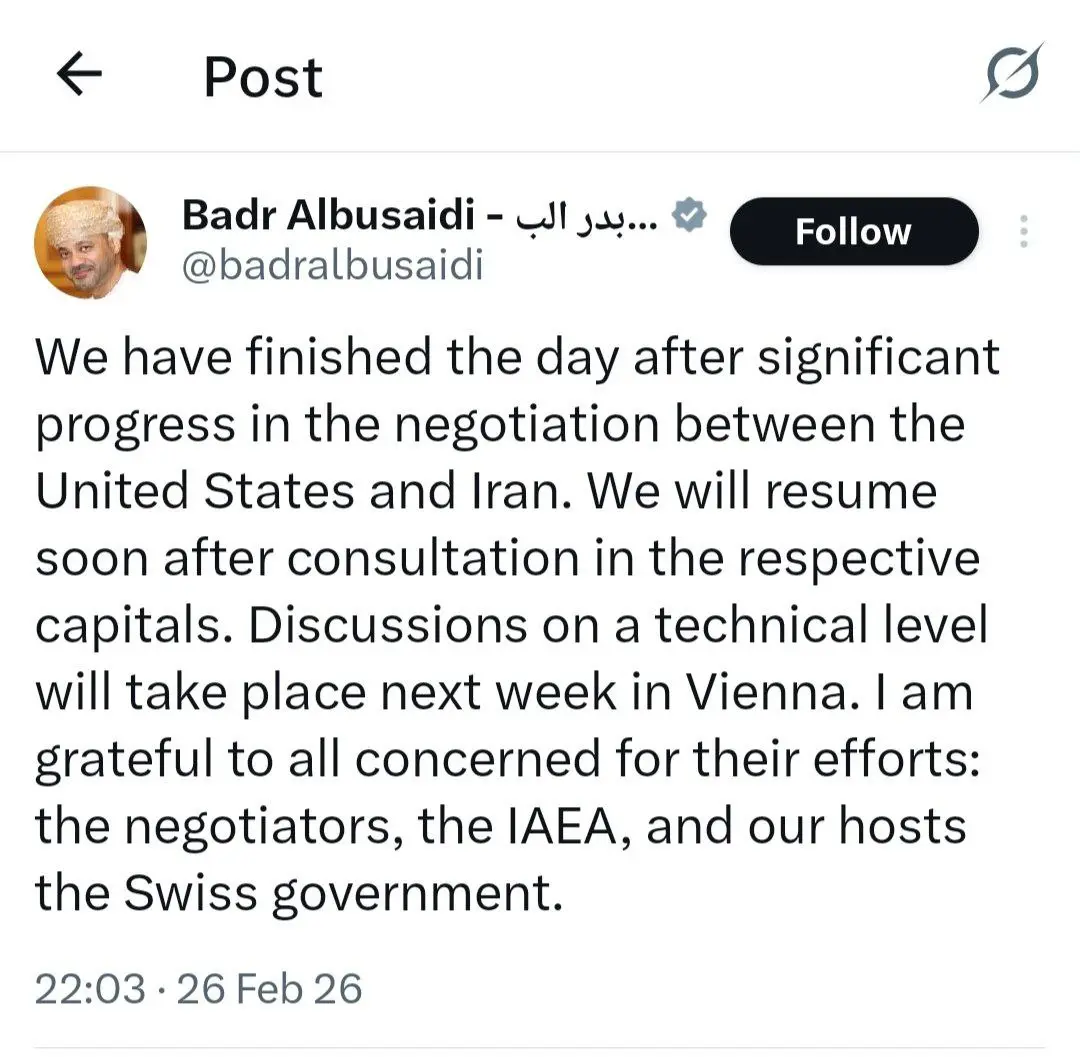 IMG_20260226_220641_513