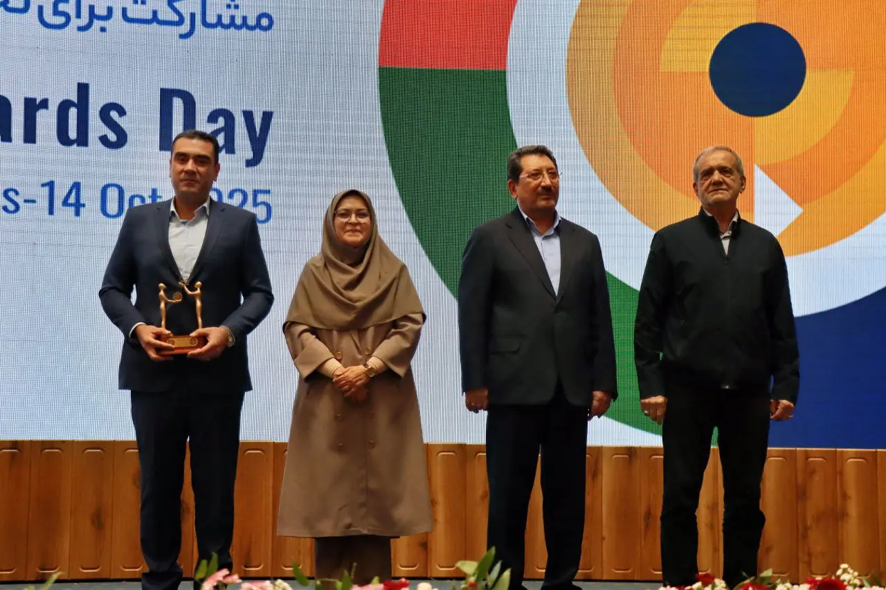 IMG_20251130_103343_401