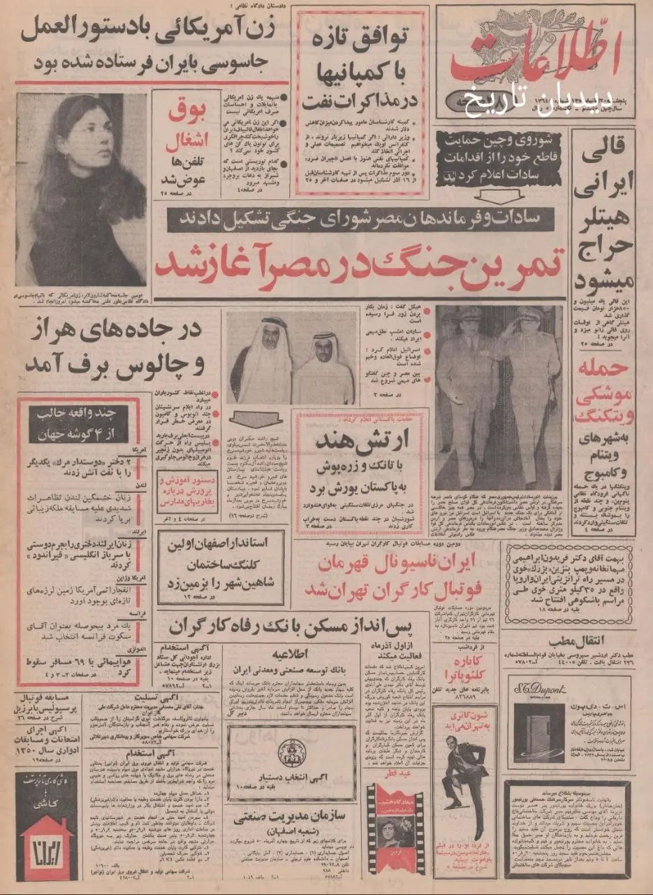 IMG_20251111_074207_356