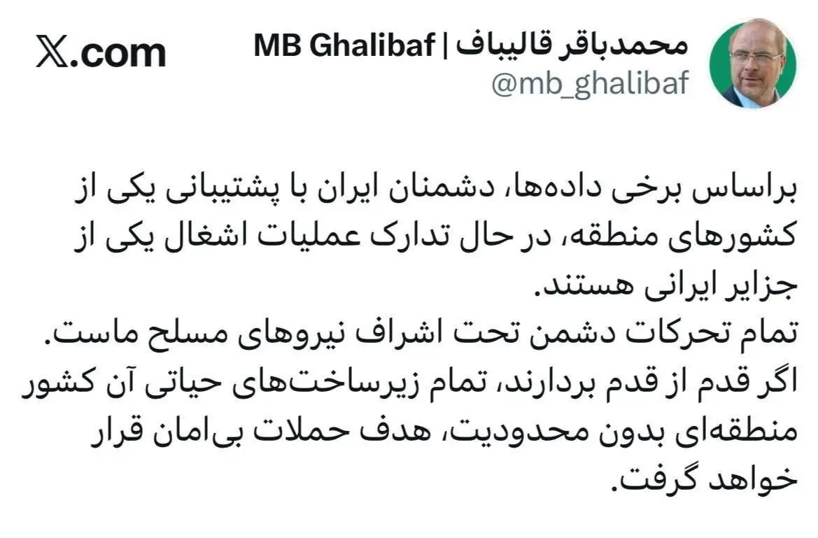 IMG_20260325_223851_337