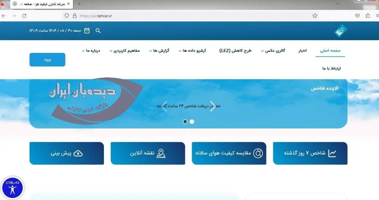 photo_2025-11-22_11-20-15