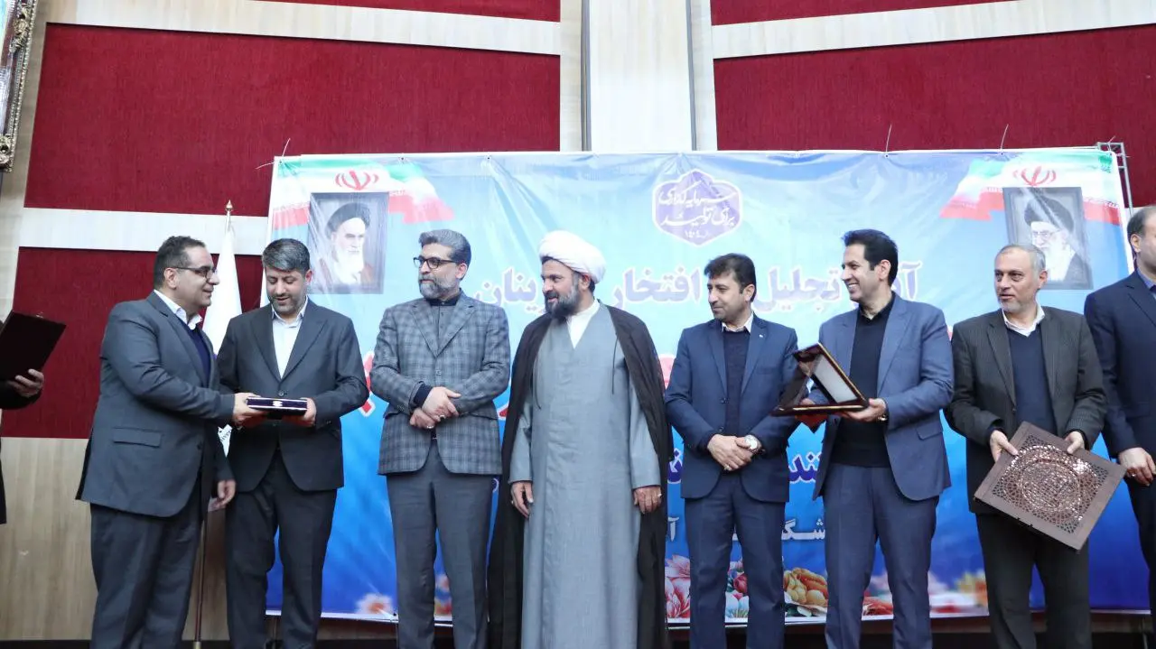 IMG_20251214_140555_270