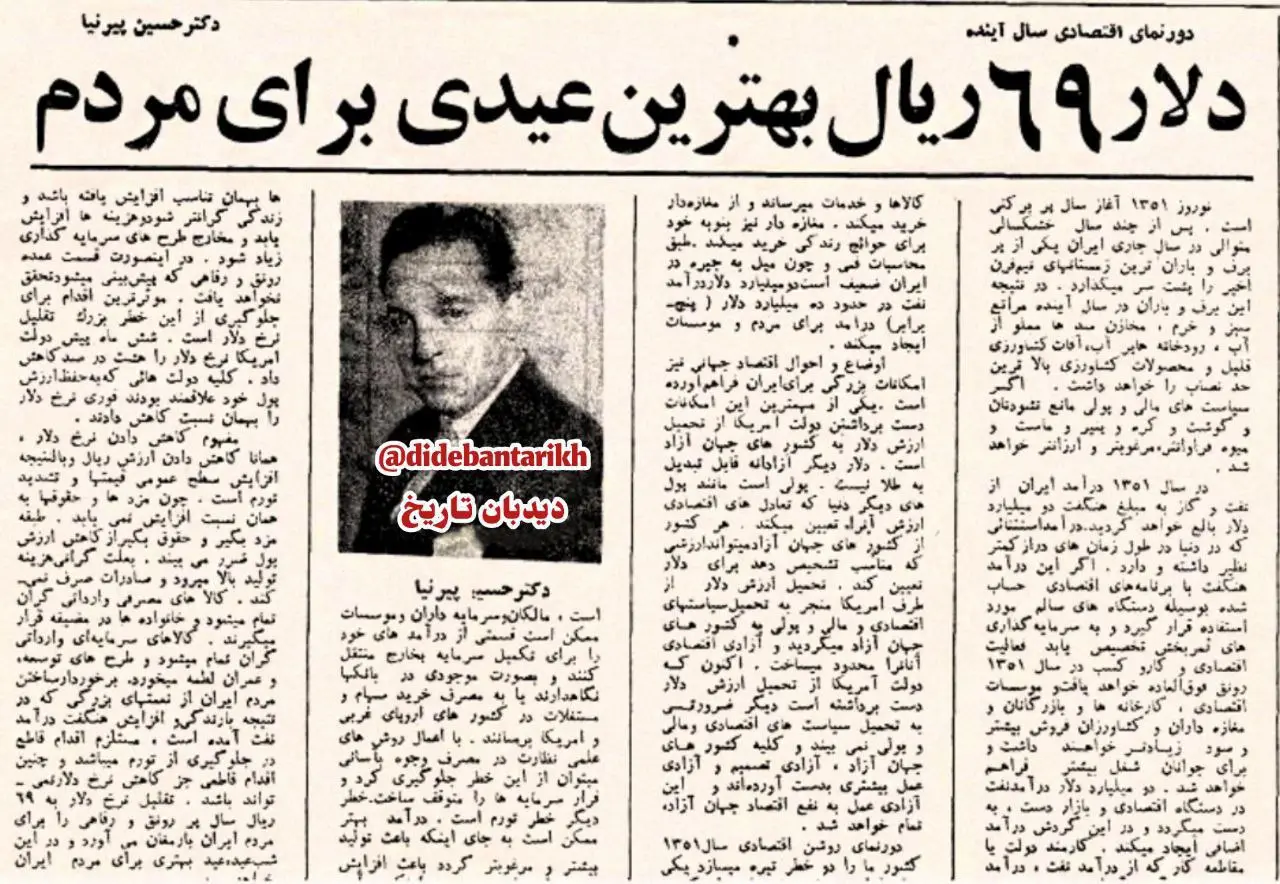 IMG_20260321_142703_238