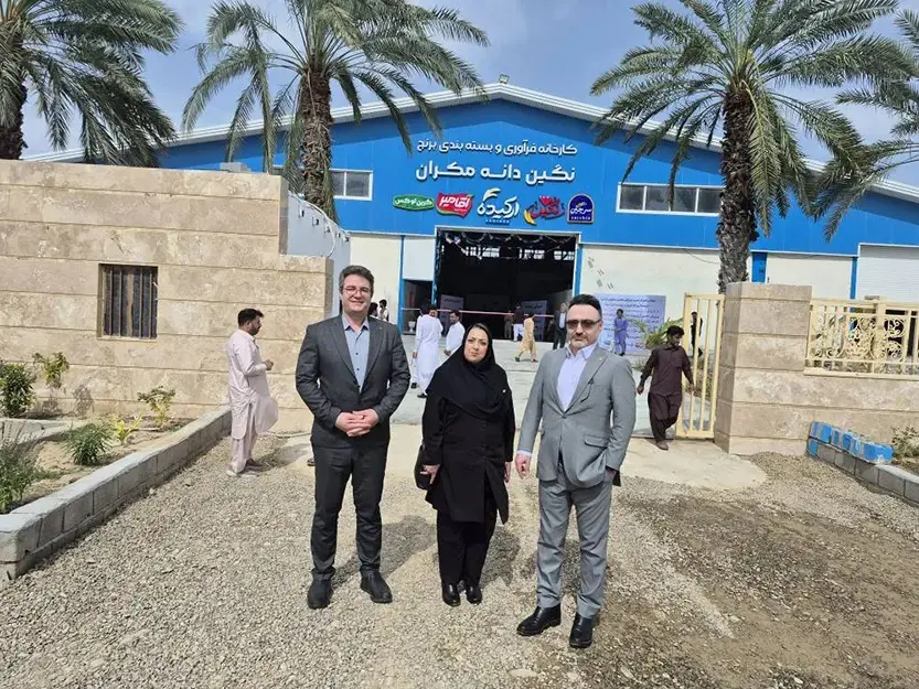 بانک ملی 13 - 2